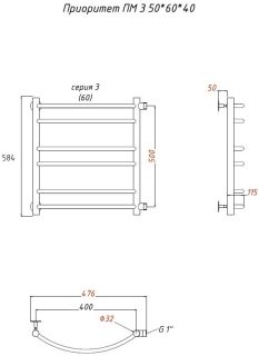 Водяной полотенцесушитель Тругор Приоритет ПМ 3 50x60x40см хром Приоритет3/ПМ506040